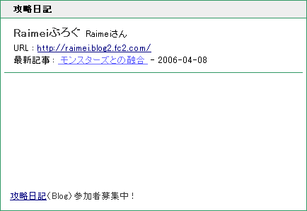 �U�����L�T���v��